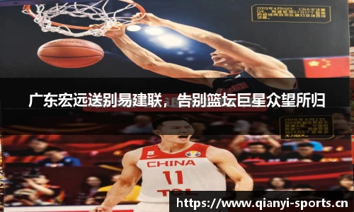 千亿球友会体育
