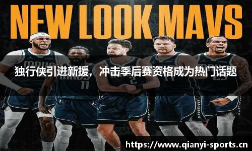千亿球友会体育平台