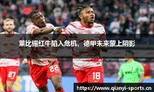 千亿球友会体育平台
