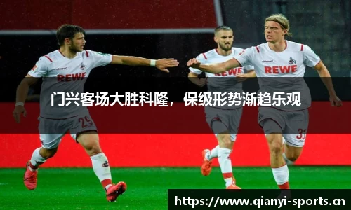 千亿球友会体育官方网站