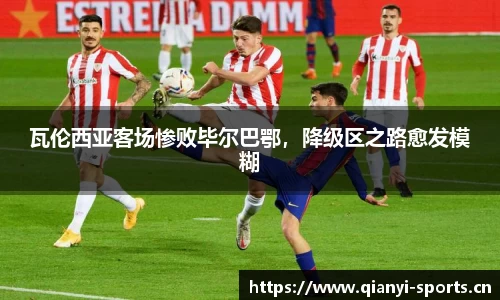 千亿球友会体育