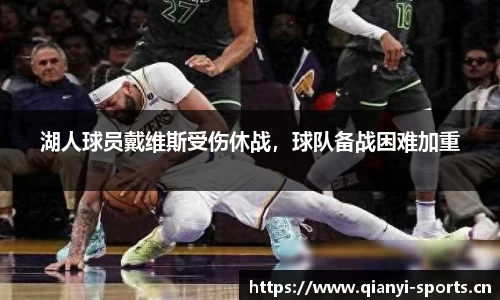 千亿球友会体育