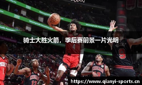 千亿球友会体育官网