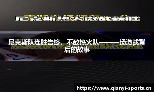 千亿球友会体育