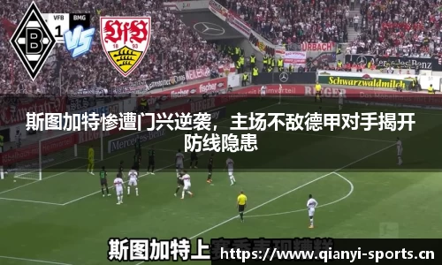 千亿球友会体育平台