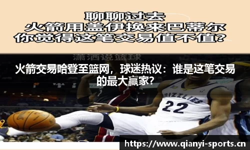 千亿球友会体育官方网站