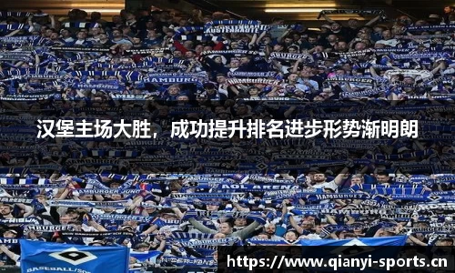 千亿球友会体育官方网站
