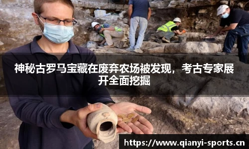 千亿球友会体育官方网站