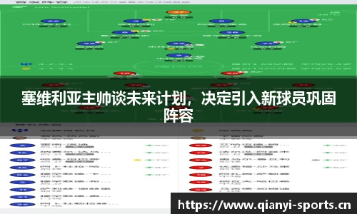 千亿球友会体育官方网站