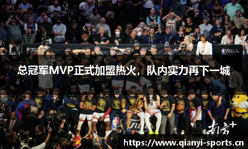 千亿球友会体育平台