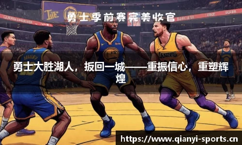 千亿球友会体育