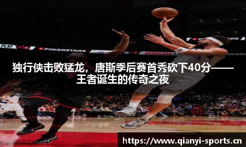千亿球友会体育平台