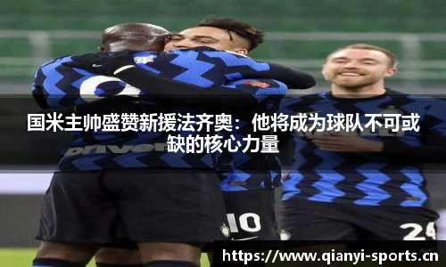 千亿球友会体育平台