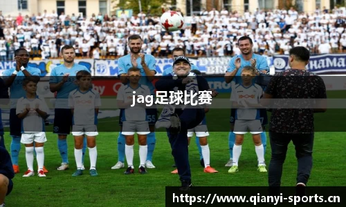 千亿球友会体育官网