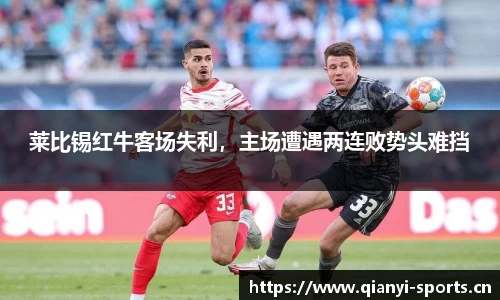 千亿球友会体育官网