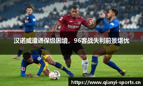 千亿球友会体育平台