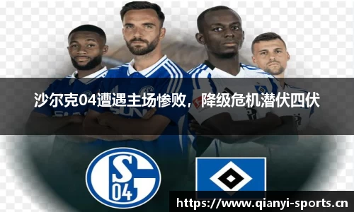 千亿球友会体育